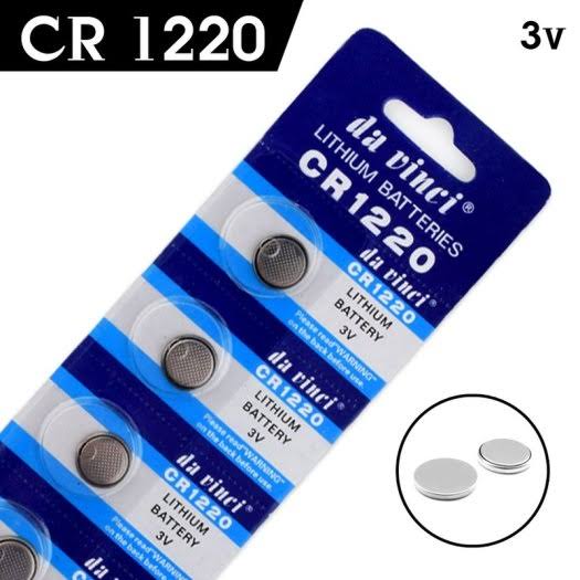 Bateria CR1220 3v